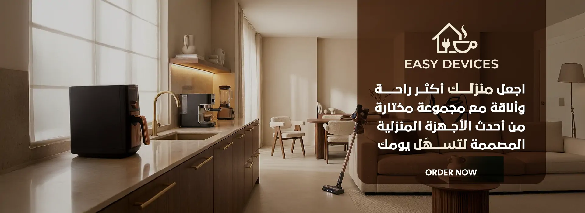 furniture-slideshow